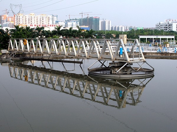 污水處理廠